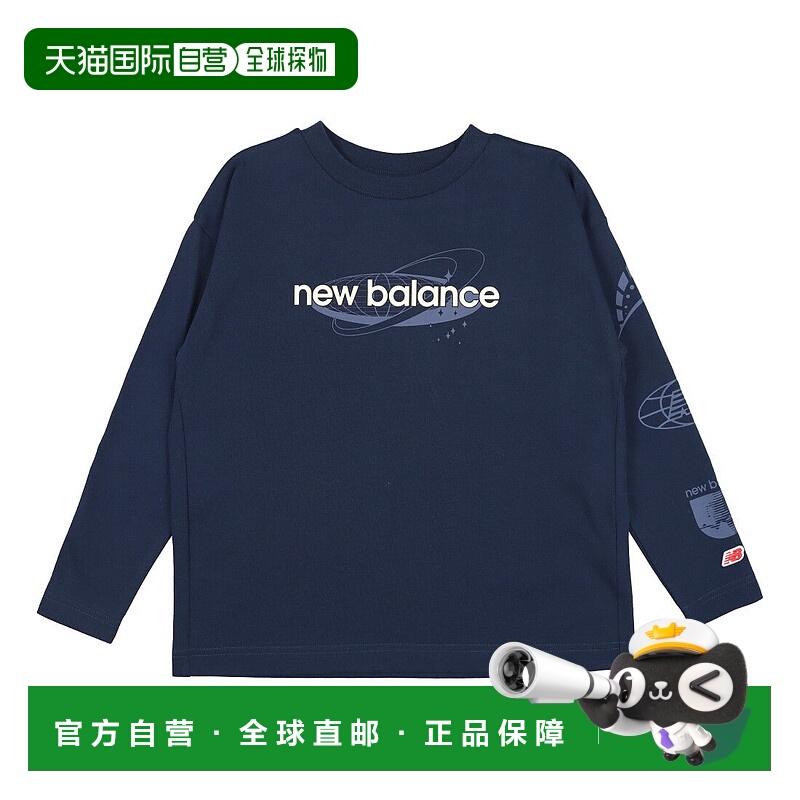 日本直邮 Junior 长袖Graphic T恤 [ABT45502]速干