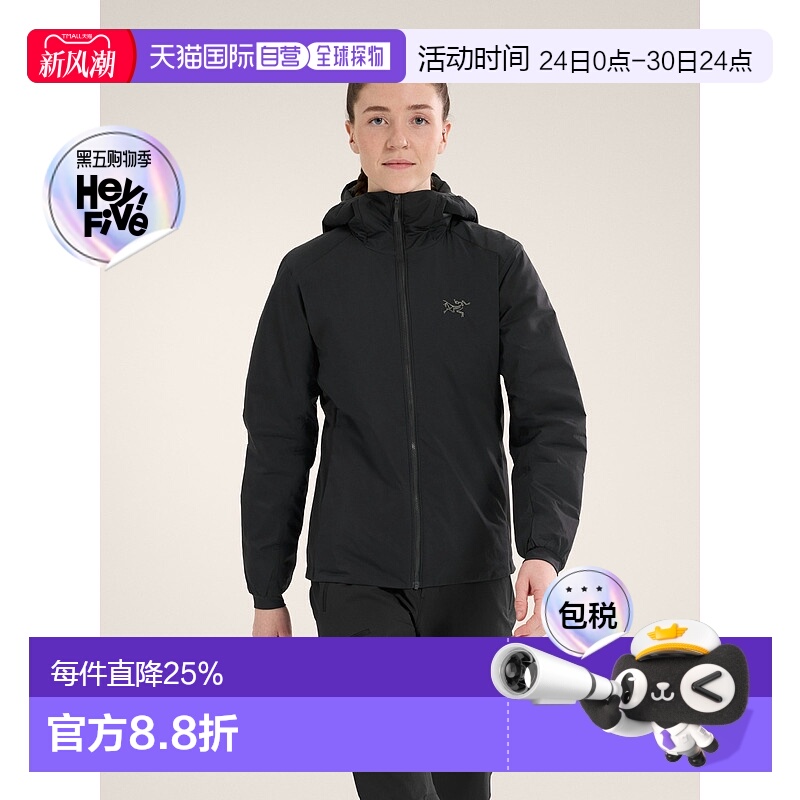 欧洲直邮arc'teryx始祖鸟 Atom 女士轻保暖连帽夹克羽绒服