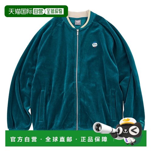 日本直邮PUMA GV天鹅绒夹克 685384 22 绿色彪马