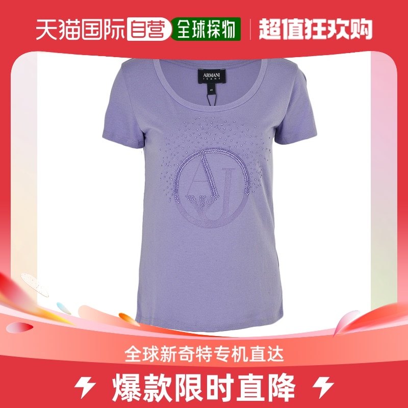 香港直邮Armani Jeans 阿玛尼牛仔 浅紫色棉质女士上衣 3Y5T48-JZ