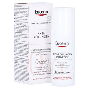 欧洲直邮德国药房Eucerin优色林日霜50ml/瓶修护红血丝敏感肌温和
