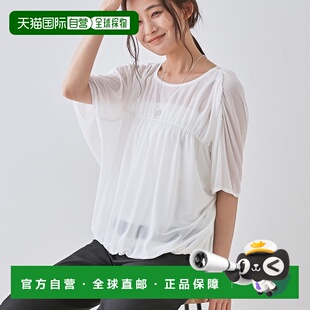 日本直邮INDIVI 可洗涤体型遮盖衬衫式上衣 IN1249EW071366