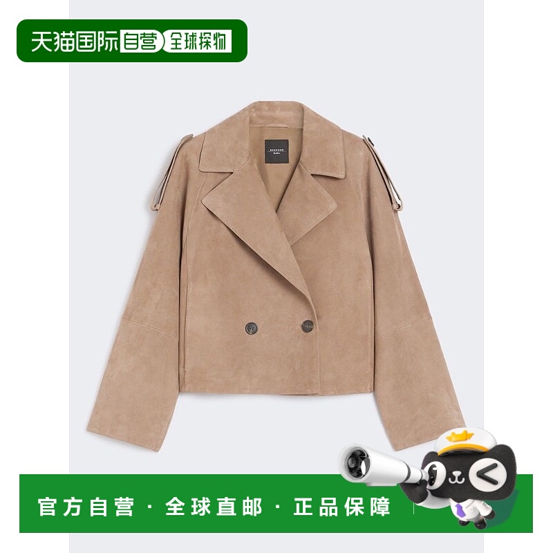 1h可退 香港直邮WEEKEND MAX MARA 女士外套 2525446061600001 AW