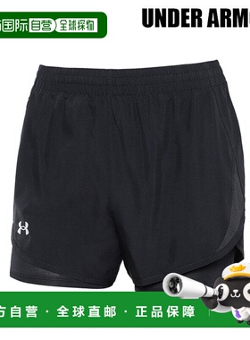 韩国直邮UNDER ARMOUR [UA 女式 Flyby 2 合 1 短裤（黑色） 1382