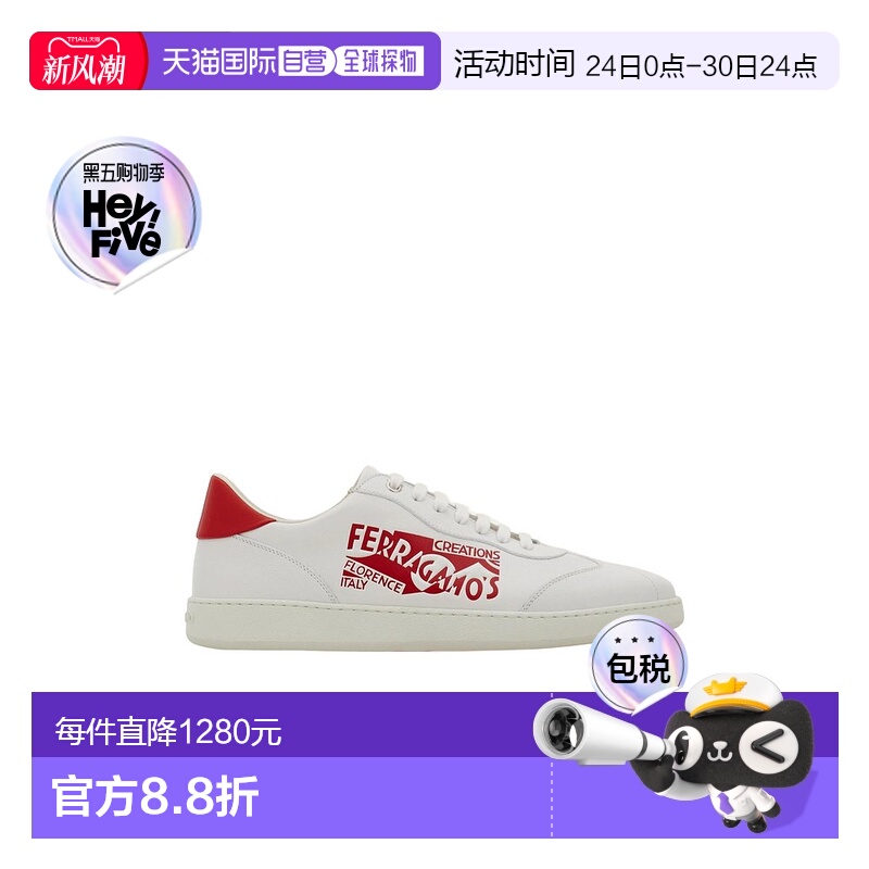 香港直邮Salvatore Ferragamo 徽标系带低帮休闲鞋 029122