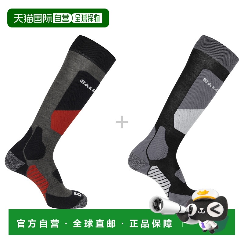 日本直邮SALOMON S/ACCESS 2-PACK 男女通用袜子 [s-access-2-pac