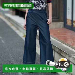 日本直邮DRESSTERIOR DR1233EW034506 宽松腰阔腿牛仔裤