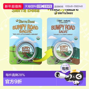 香港直邮Mild By Nature,Sierra Bees™, Bumpy Road Salve®,正品