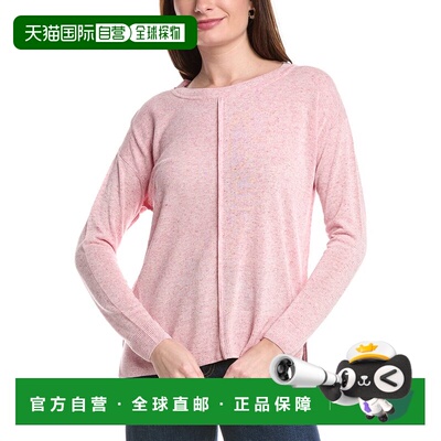 自营Lafayette 148 New York Multi-Gauge Linen-Blend Sweater -