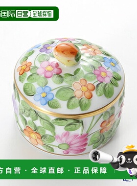 日本直邮HEREND Fantasy C 06038-0-116203 糖果盒（草莓） Fanta