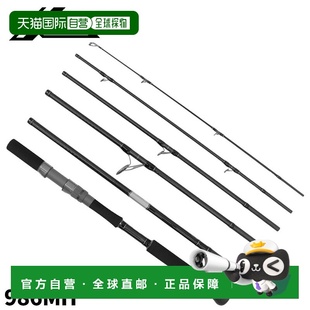 MOBILITY 986MH GAME III 移动杆 日本直邮XOOX