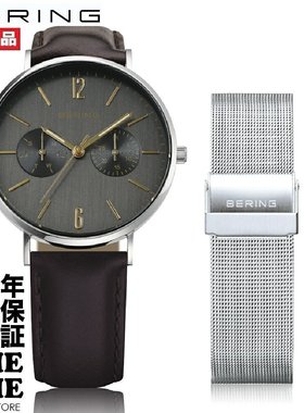 日本直邮 BERING 女士变化 36mm 14236-005