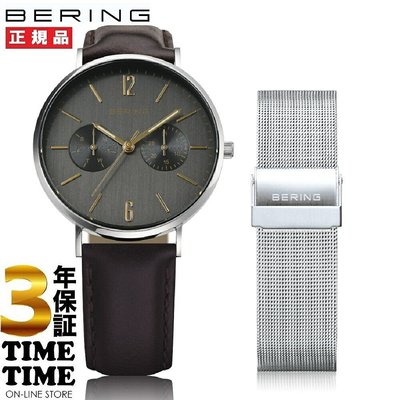 日本直邮 BERING 女士变化 36mm 14236-005