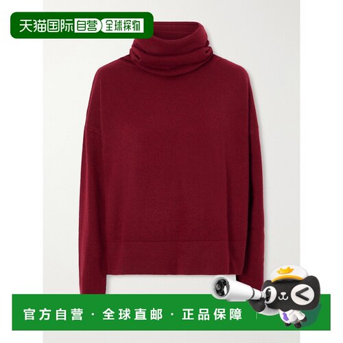 1h可退ALTUZARRA 约瑟夫 奥图扎拉 女士 Lester 羊绒高领