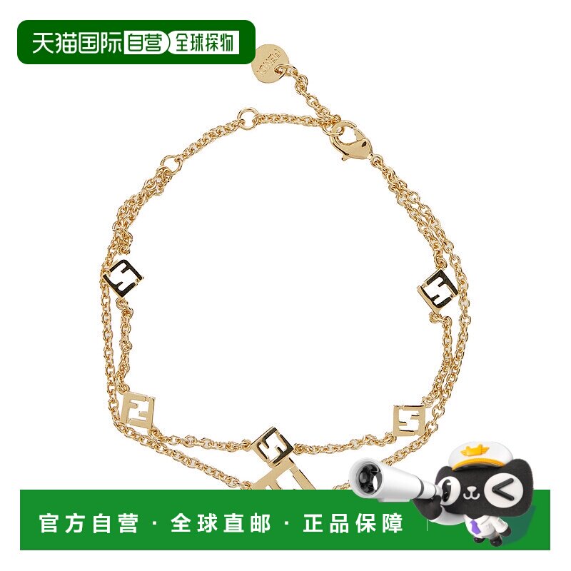 1h可退 香港直邮潮奢 Fendi 芬迪 女士 Forever 手链 8AL013B08