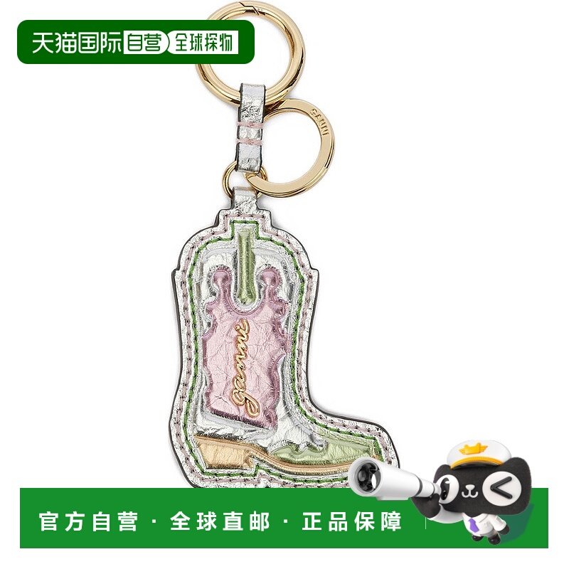 1h可退 香港直邮潮奢 GANNI 甘尼 女士 Keychains 多色钥匙扣 B30
