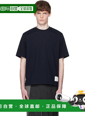 1h可退 香港直邮潮奢 Thom Browne 汤姆 布朗 男士 海军蓝 Oversi