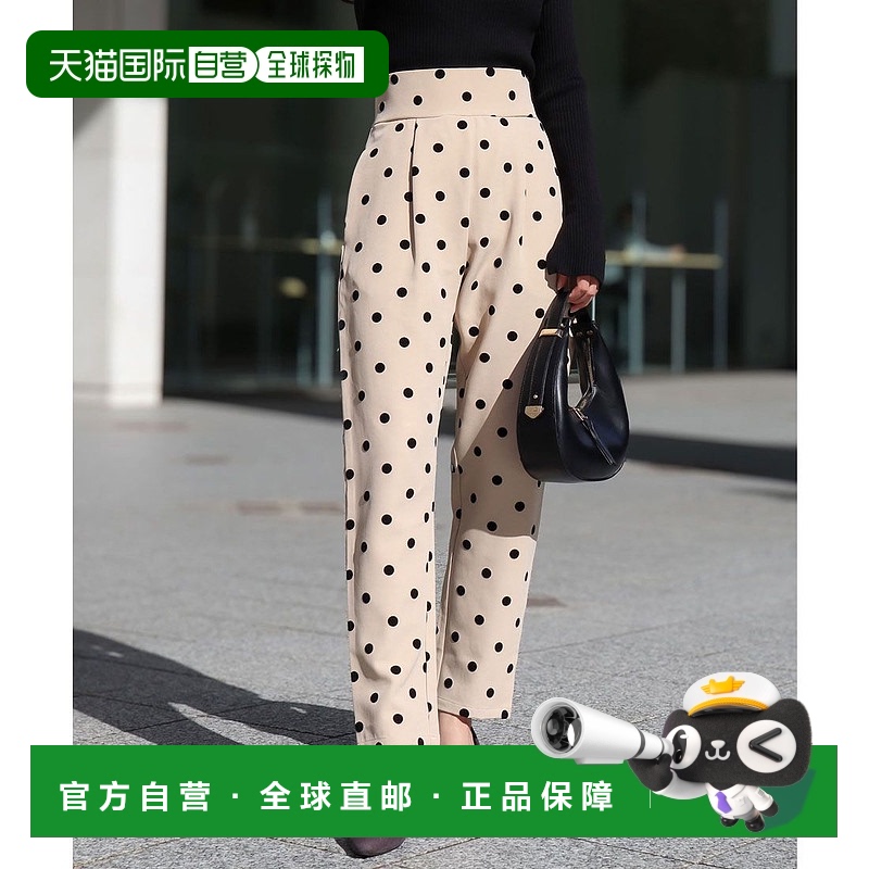 【日本直邮】KOBE LETTUCE 女士 长裤