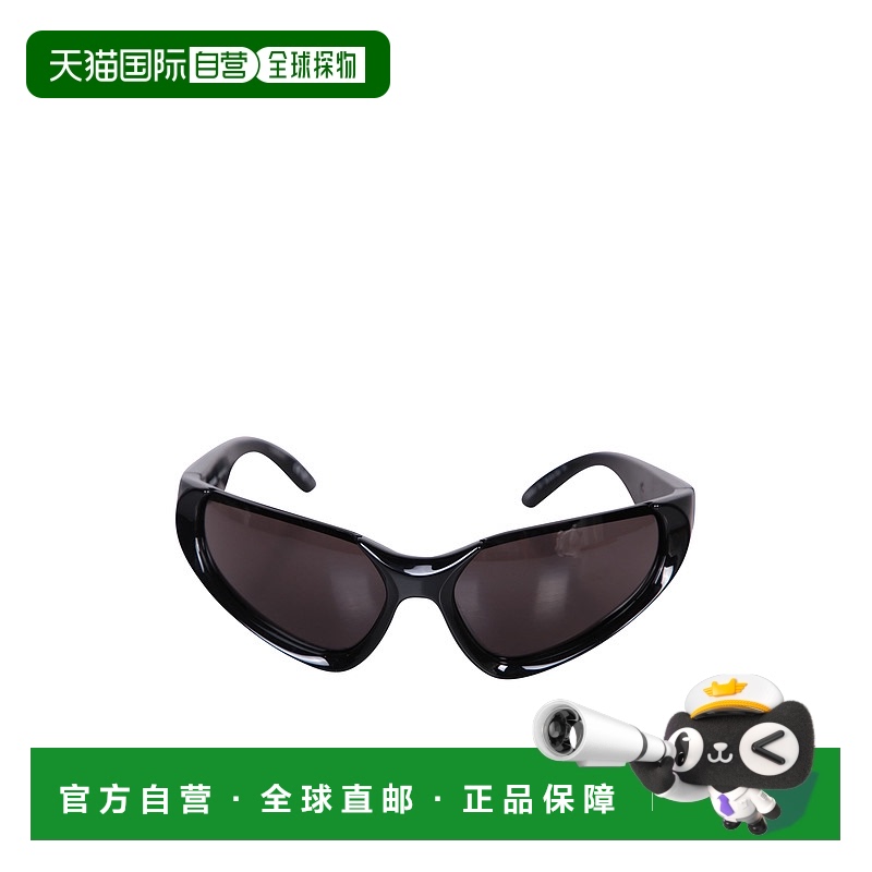 1h可退 香港直邮Balenciaga 巴黎世家 女士 Xpander 太阳镜 68194