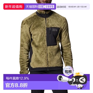 香港直邮Mountain hardwear山浩Polartec HL毛猴男子立领抓绒外套