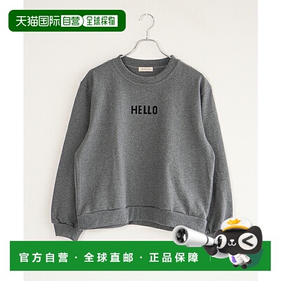 日本直邮SOLAMONAT Penne 针织基本款印花运动衫（HELLO）女士长