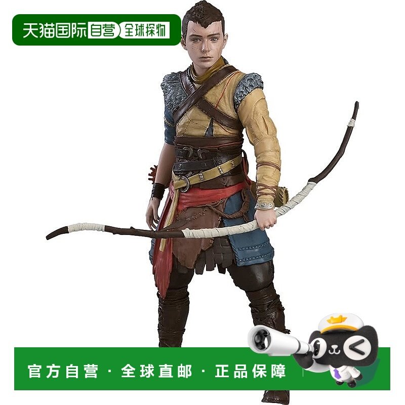 【日本直邮】GSC POP UP PARADE 战神诸神黄昏 阿特柔斯 可动