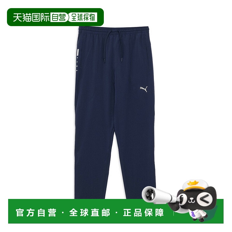 日本直邮Puma Flex Stretch Woven 男士训练长裤