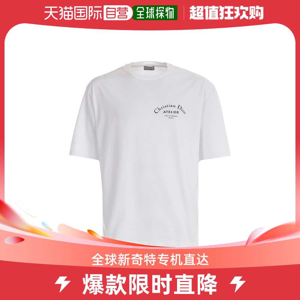 香港直邮DIOR 男士T恤 863J621I053308930890