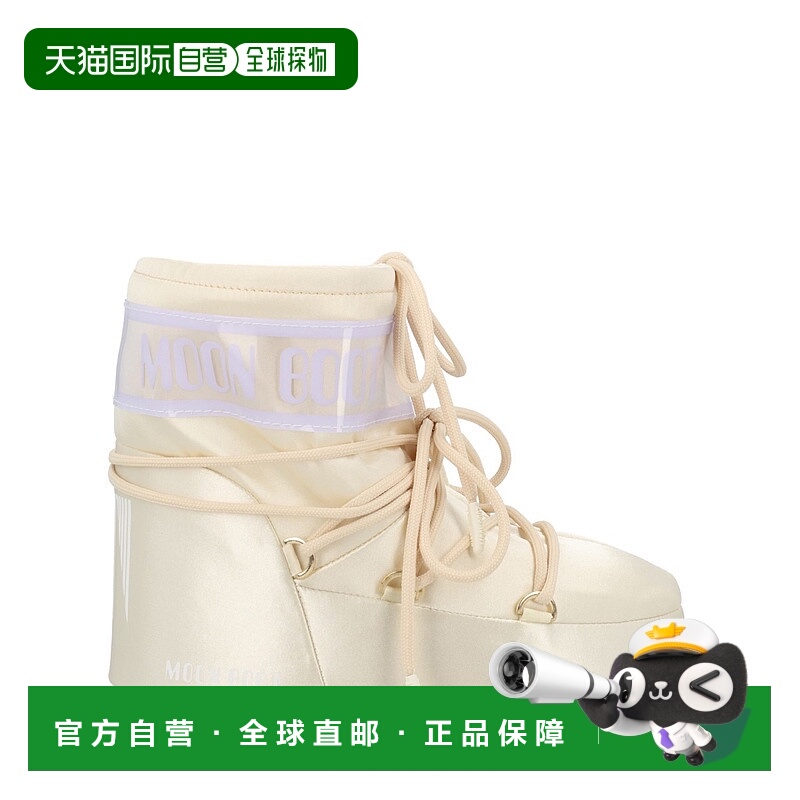 1h可退 香港直邮潮奢 moon boot 月亮靴 女士 