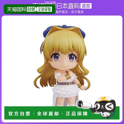 日本直邮 慎重勇者 Reista Reister 无比例 ABS&PVC制 可动手办