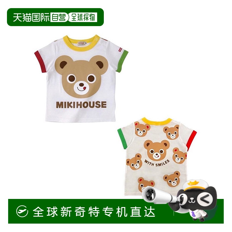 日本直邮日潮 MIKIHOUSET恤 12-5241-687潮流穿搭透气感夏季儿童
