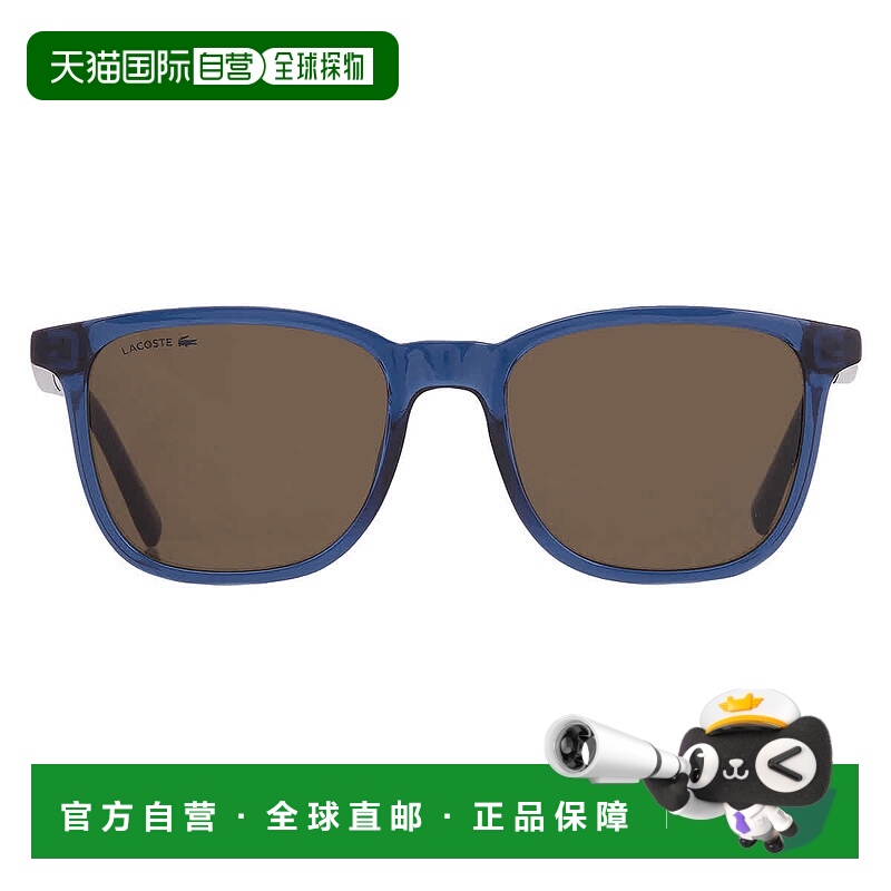 自营Lacoste Brown Sport Men's Sunglasses L915S 410 53 - mult