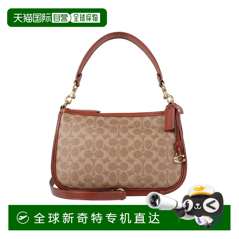 香港直邮COACH 专柜款PVC配皮女士单肩斜挎包蔻驰女包