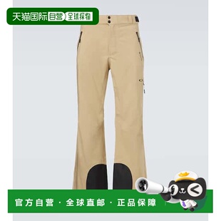 1h可退 香港直邮潮奢 Oakley 欧克利 男士 Unbound 滑雪裤休闲裤