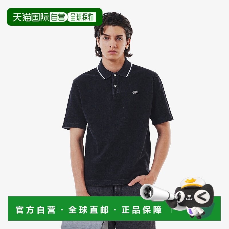 日本直邮【日本直邮】LACOSTE法国鳄鱼男女同款polo衫PH004J-050