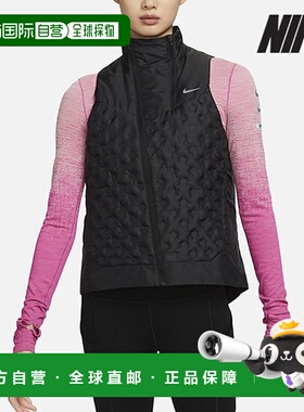 韩国直邮NIKE 耐克加绒背心 /U6- FB7607-010 / ThermaFit ADV Re