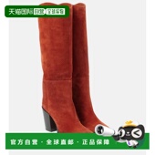 香港直邮潮奢 Jimmy 周仰杰 1h可退 Cece Choo 女士 绒面革及