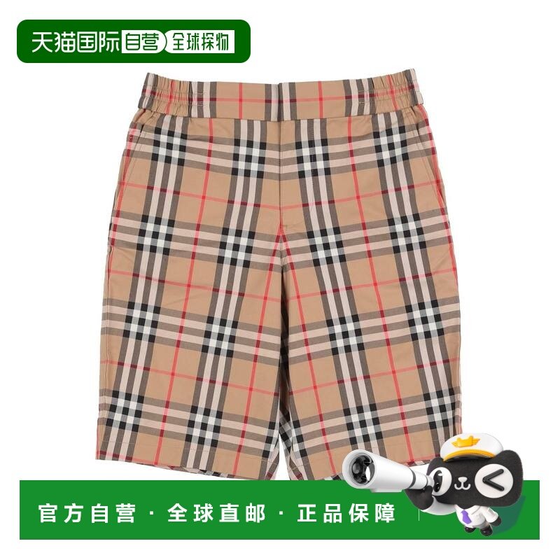 1h可退 香港直邮Burberry 巴宝莉 男童 休闲长裤童装 brown棕色,童装/婴儿装/亲子装,裤子,淘宝优惠券,粉丝福利购,淘宝优惠卷