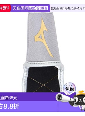 日本直邮Mizuno 野球专用手指保护器 单只装 [1EJED08805] 运动护