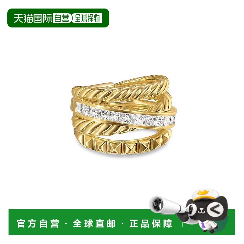 1h可退 【美国直邮】david yurman  戒指