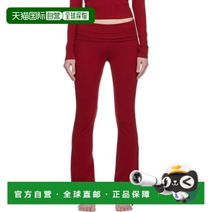 1h可退 香港直邮潮奢 SKIMS 女士 红色 Cotton Jersey Foldover