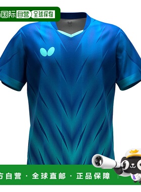 日本直邮 Butterfly 弗雷泽衬衫 [47170] 运动衫