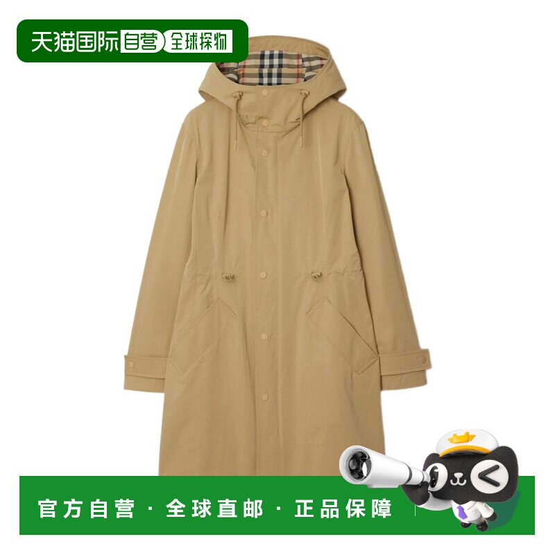 Burberry 棉质兜帽大衣 80954451 【付后1h可退】