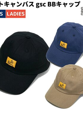 Hanes 男式 T恤 HM1X201-010 SS24 Hanes T恤