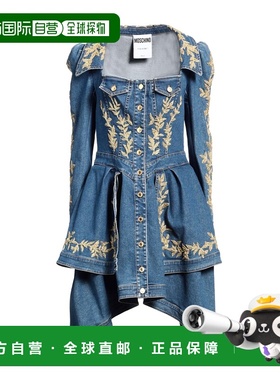 1h可退 香港直邮Moschino 莫斯奇诺 女士 短款连衣裙 blue蓝色 舒