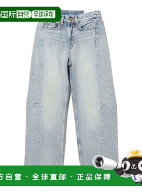 1h可退 日本直邮B SIDES 女装 立体剪裁修身丹宁裤 ART WASH工艺