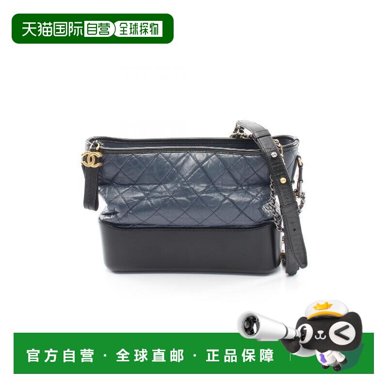 日本直邮中古Chanel香奈儿女包A级95新gabrielle de流浪系列牛皮
