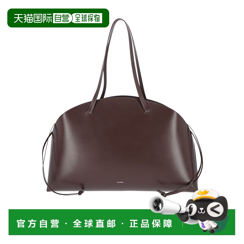香港直邮Jil Sander 大号单肩包 J07ZH0053-P7101