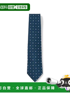 1h可退 日本直邮FITZGERALD男士真丝小纹印花领带 21553732107