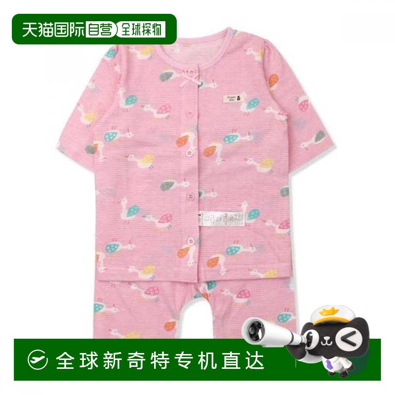 1小时内可退 韩国直邮有机妈妈 MGSP7B08 米米鲁七分内衣